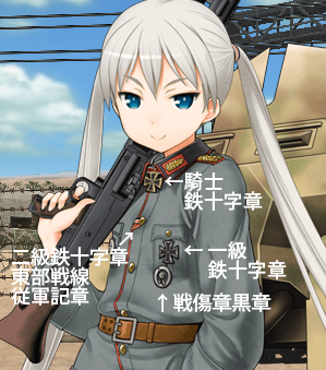 モデル(ヴェンク).png モデル(ヴェンク).png