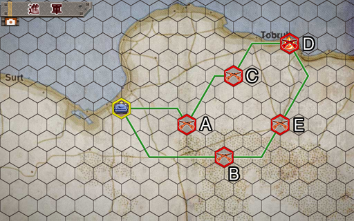 月曜_上級.png 月曜_上級.png