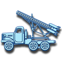 自走ロケット砲.png 自走ロケット砲.png