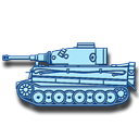 重戦車.png 重戦車.png