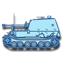 駆逐戦車.png 駆逐戦車.png